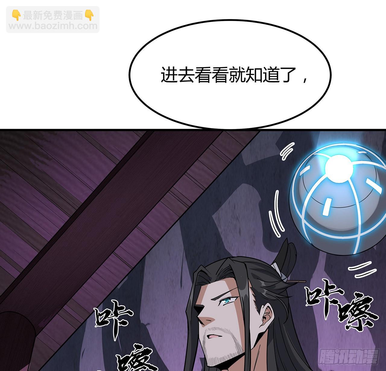 140话 你们是来旅游的吧37
