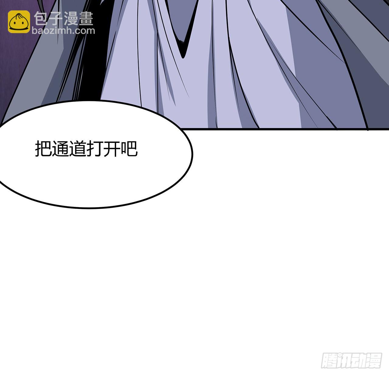 140话 你们是来旅游的吧39