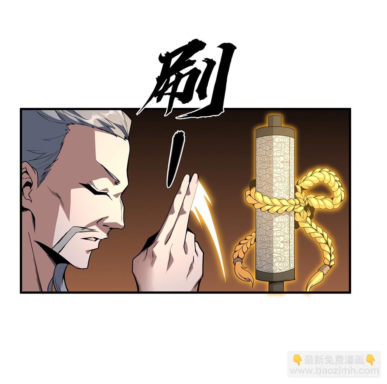 140话 你们是来旅游的吧41