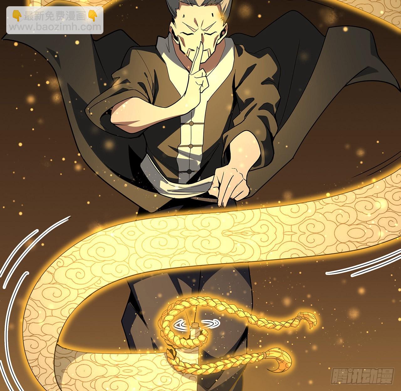140话 你们是来旅游的吧43