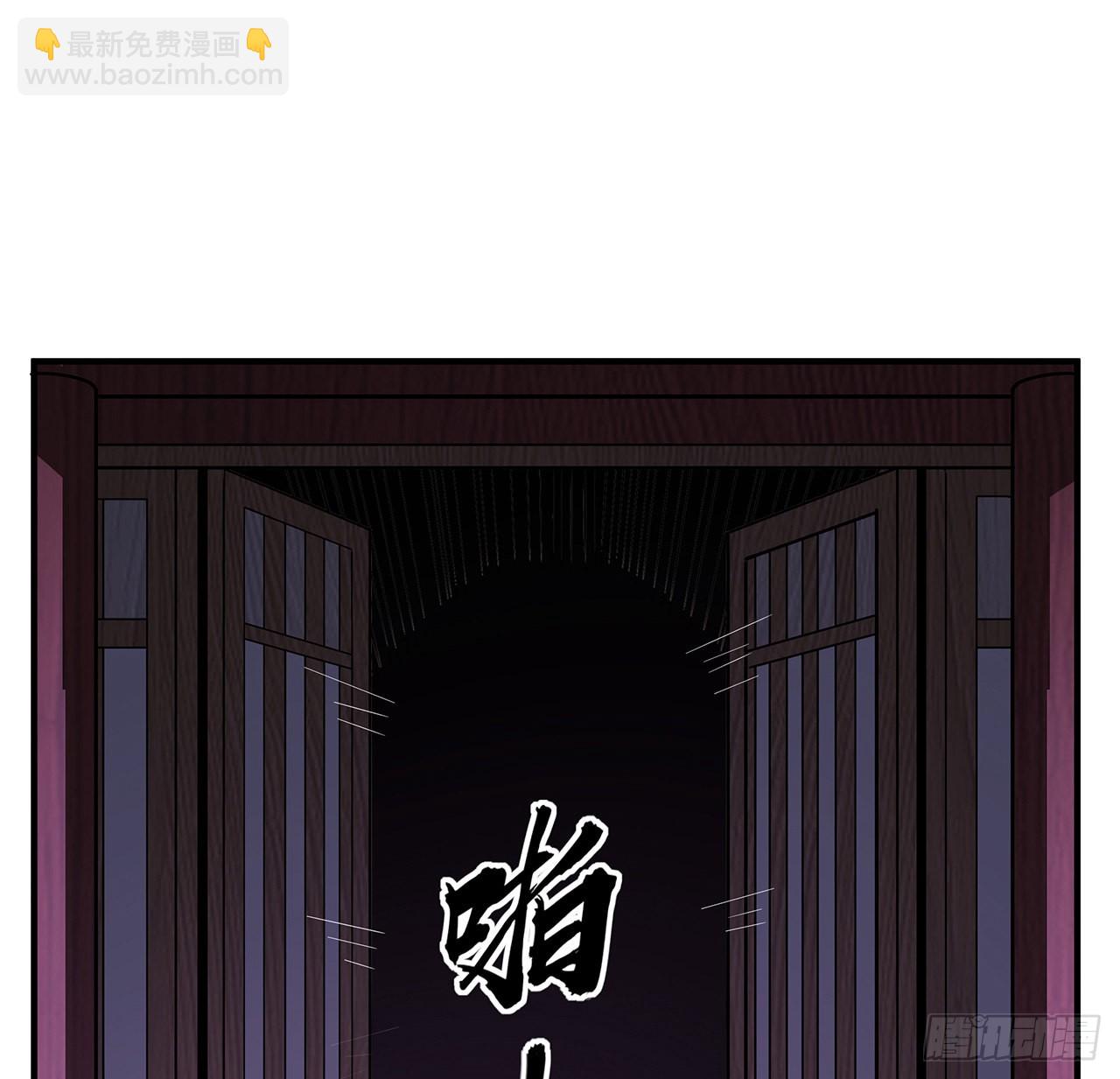 140话 你们是来旅游的吧45