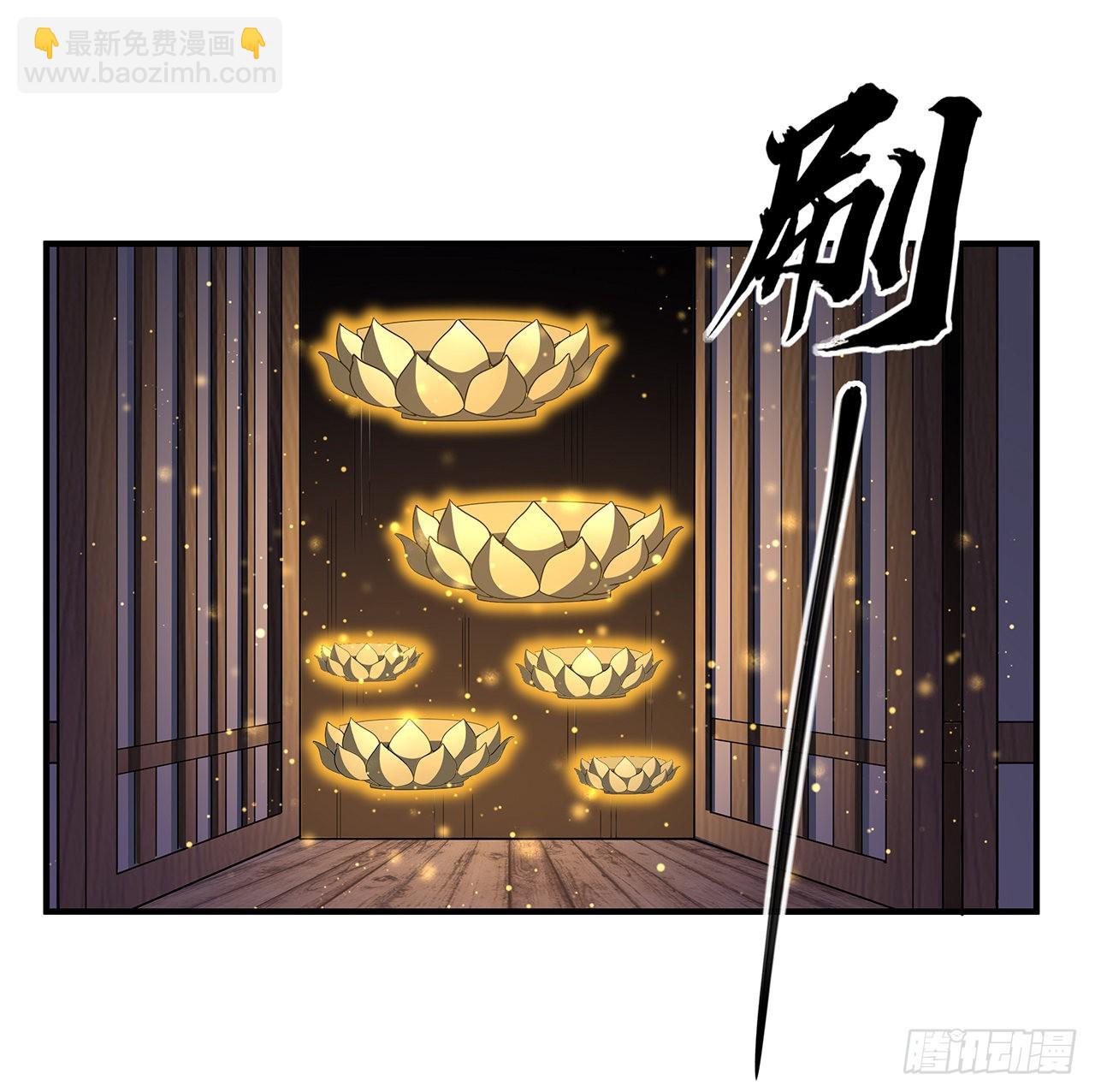 140话 你们是来旅游的吧47