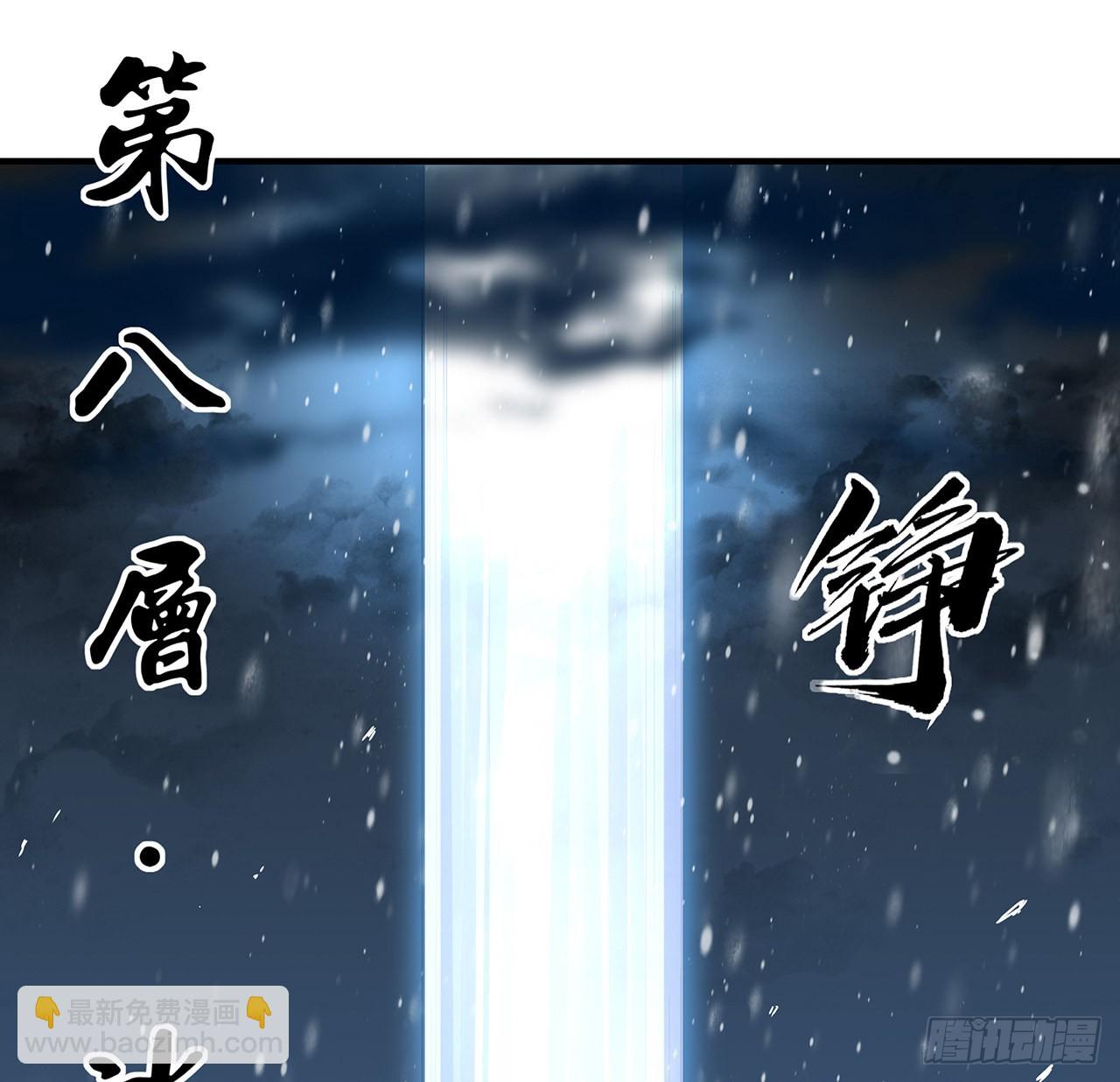 140话 你们是来旅游的吧54