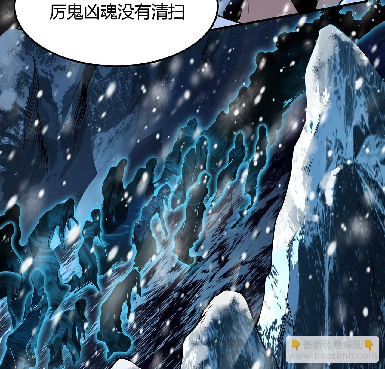 140话 你们是来旅游的吧58