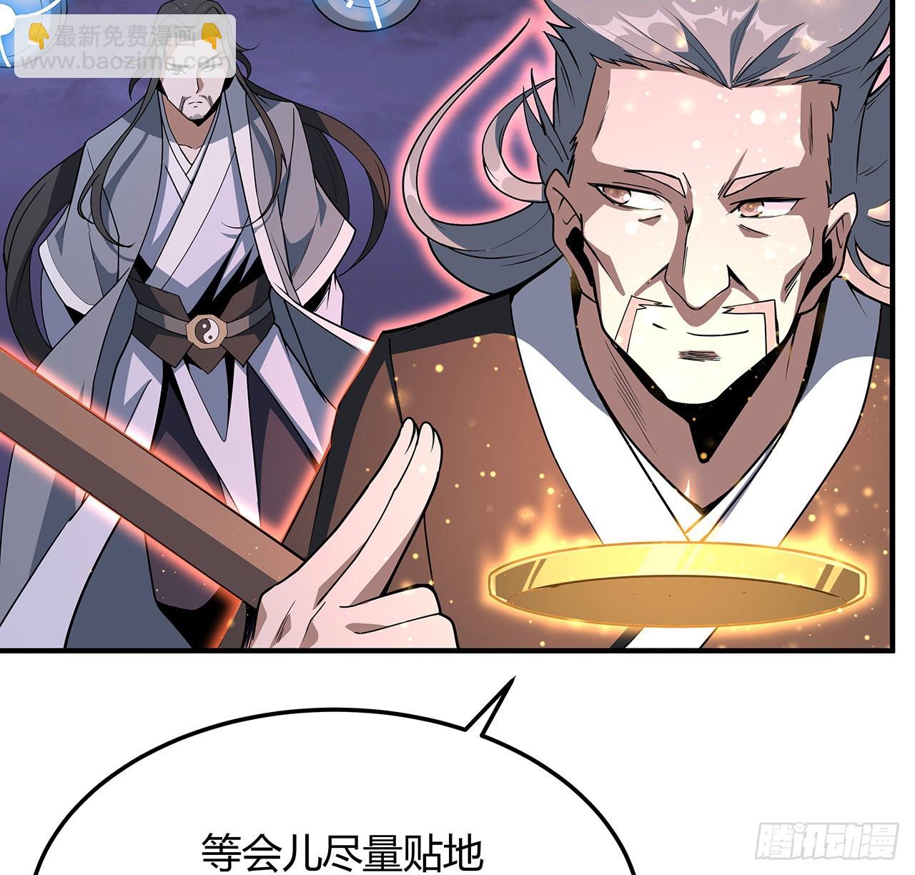 140话 你们是来旅游的吧6