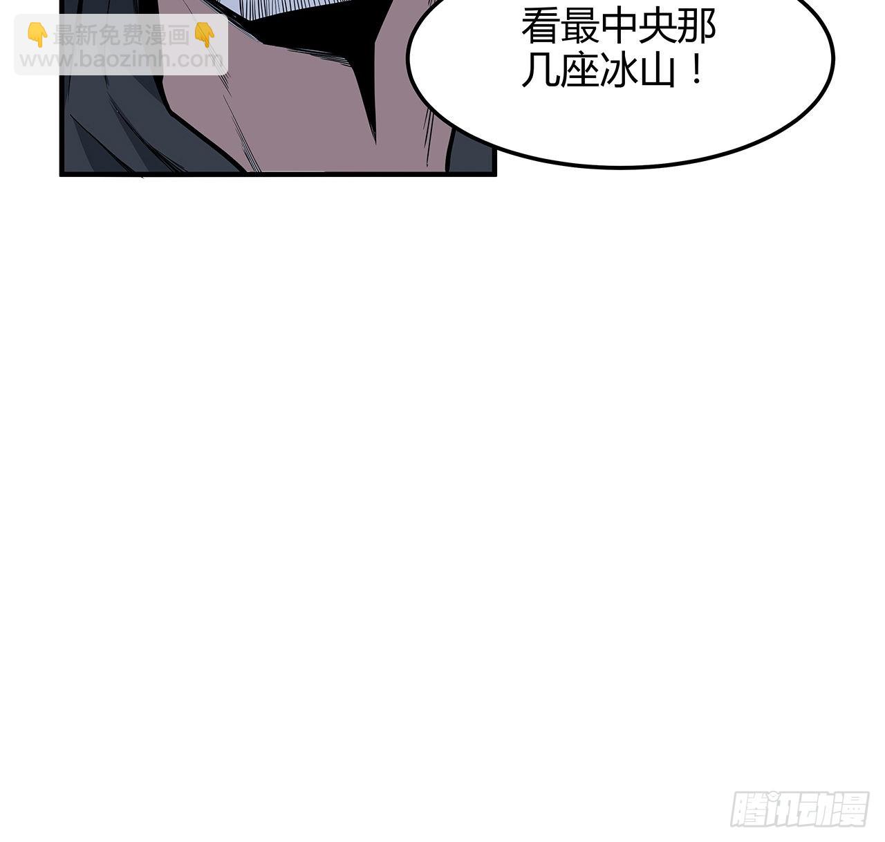 140话 你们是来旅游的吧60