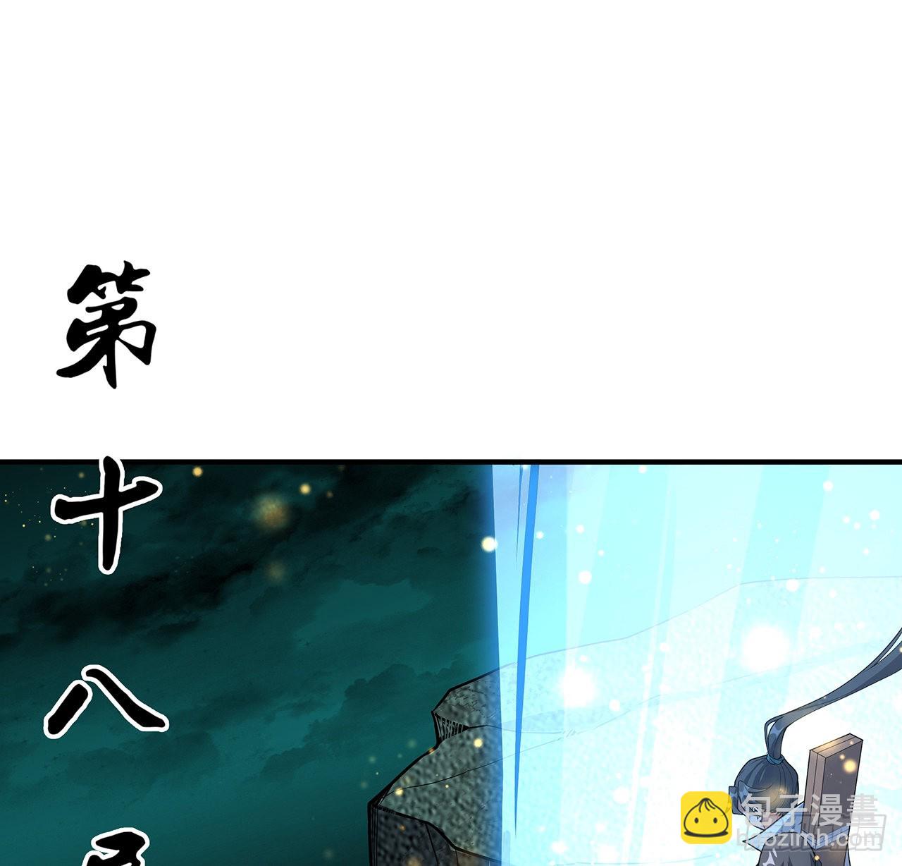 140话 你们是来旅游的吧65
