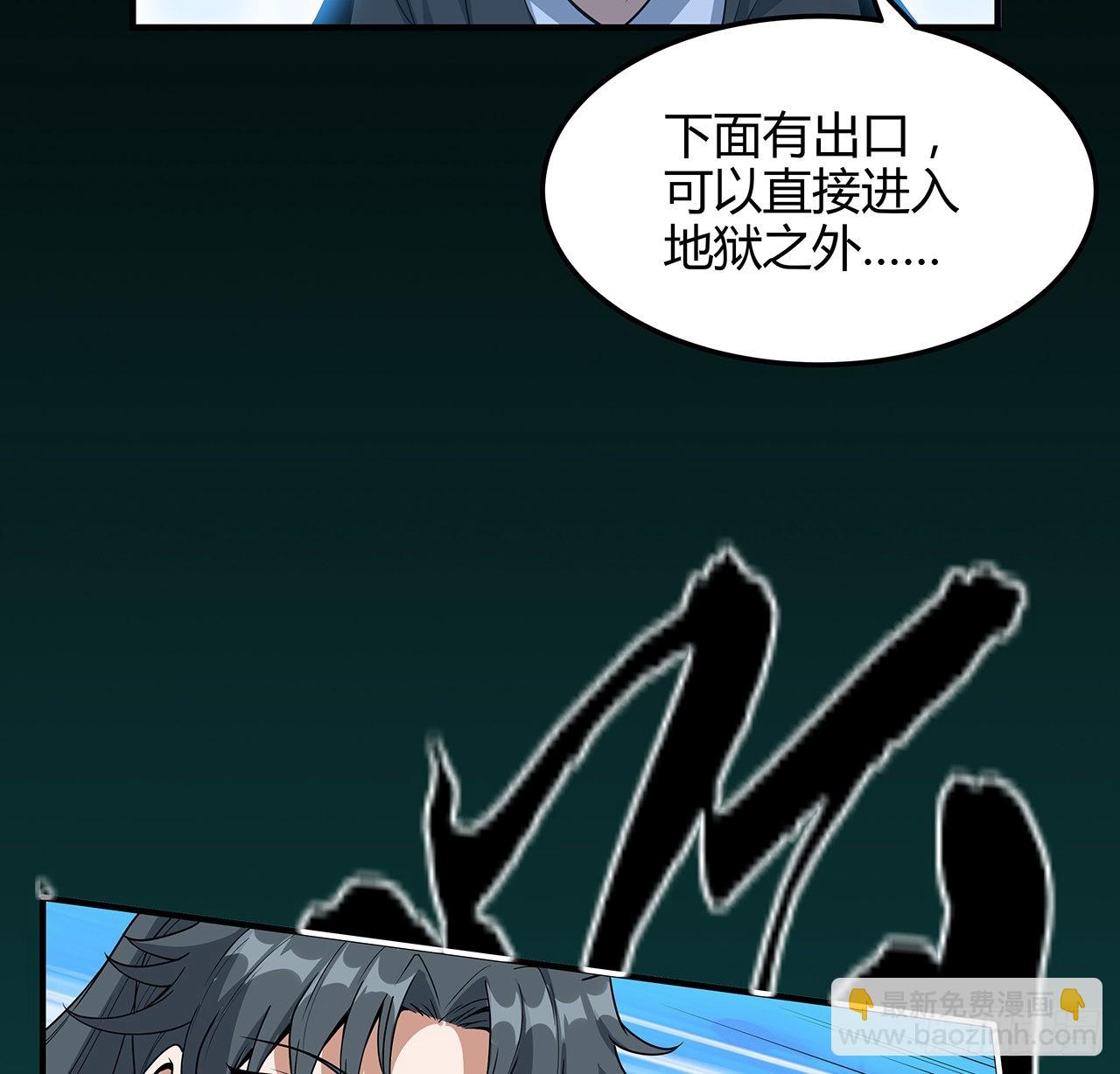 140话 你们是来旅游的吧68