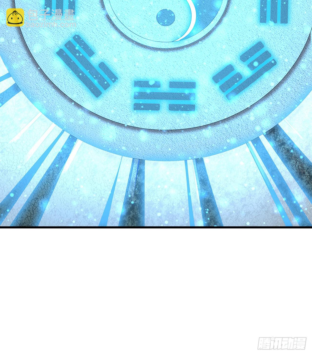 141话 不好，快走！41