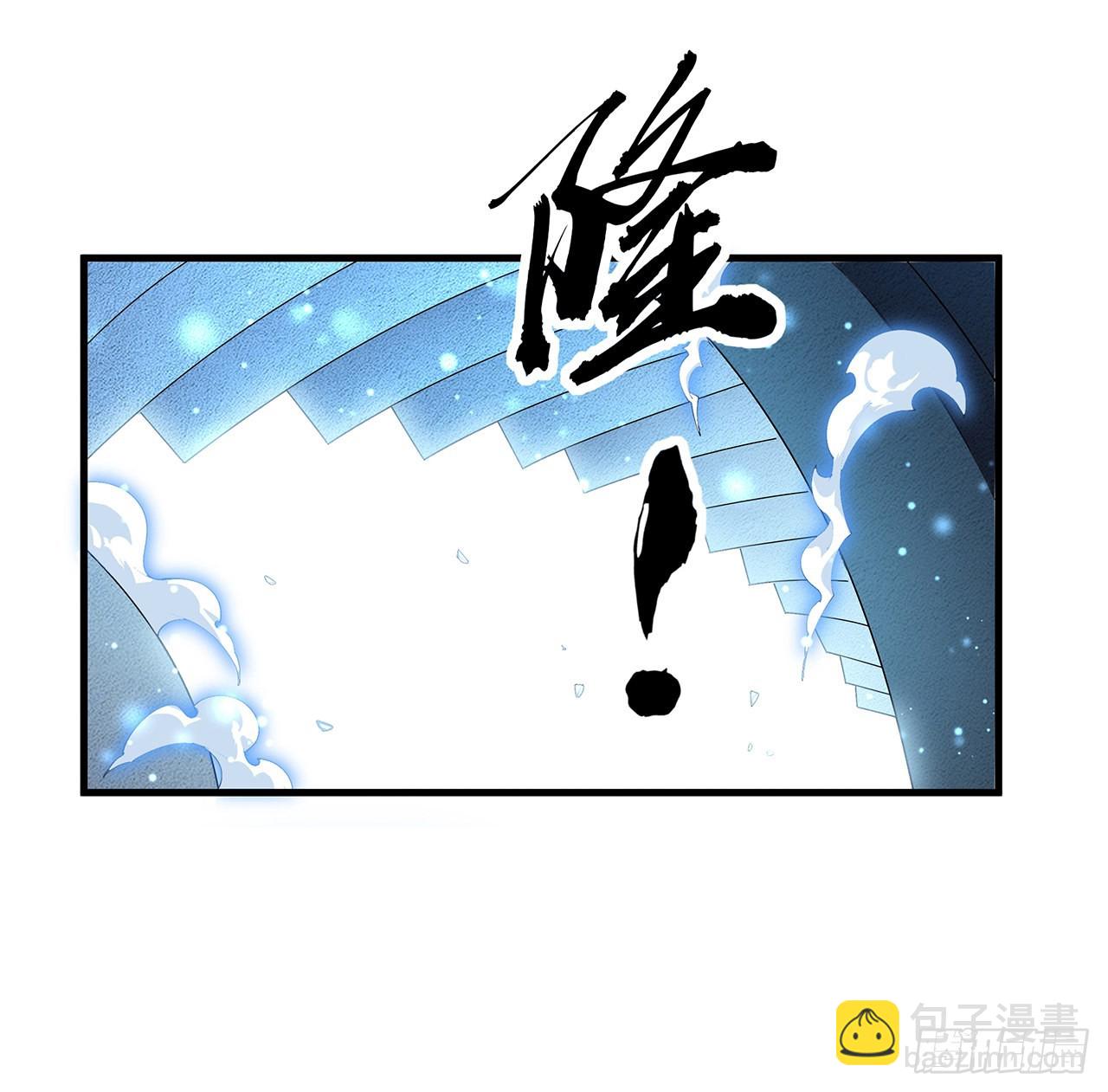141话 不好，快走！43