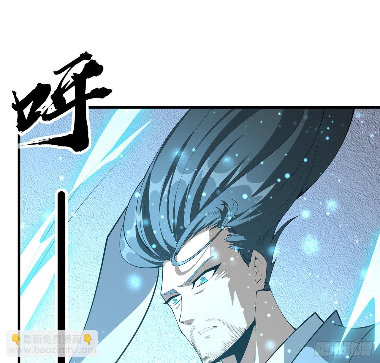 141话 不好，快走！61