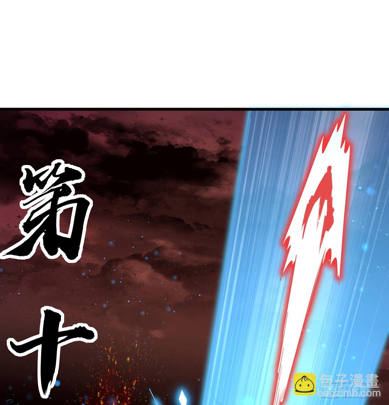 142话 我去帮忙15