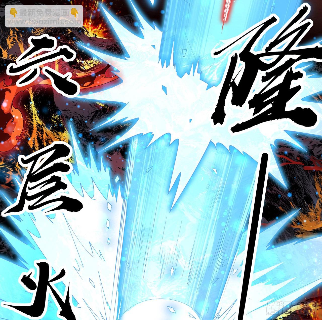 142话 我去帮忙16