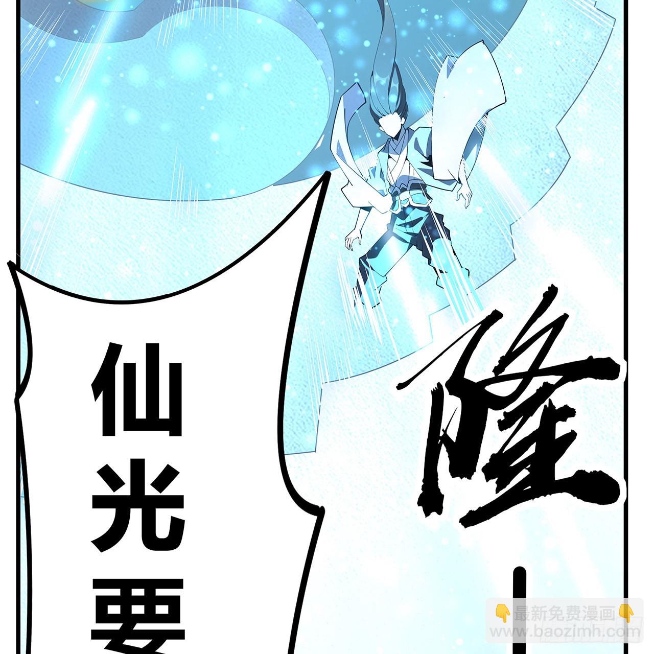 142话 我去帮忙2