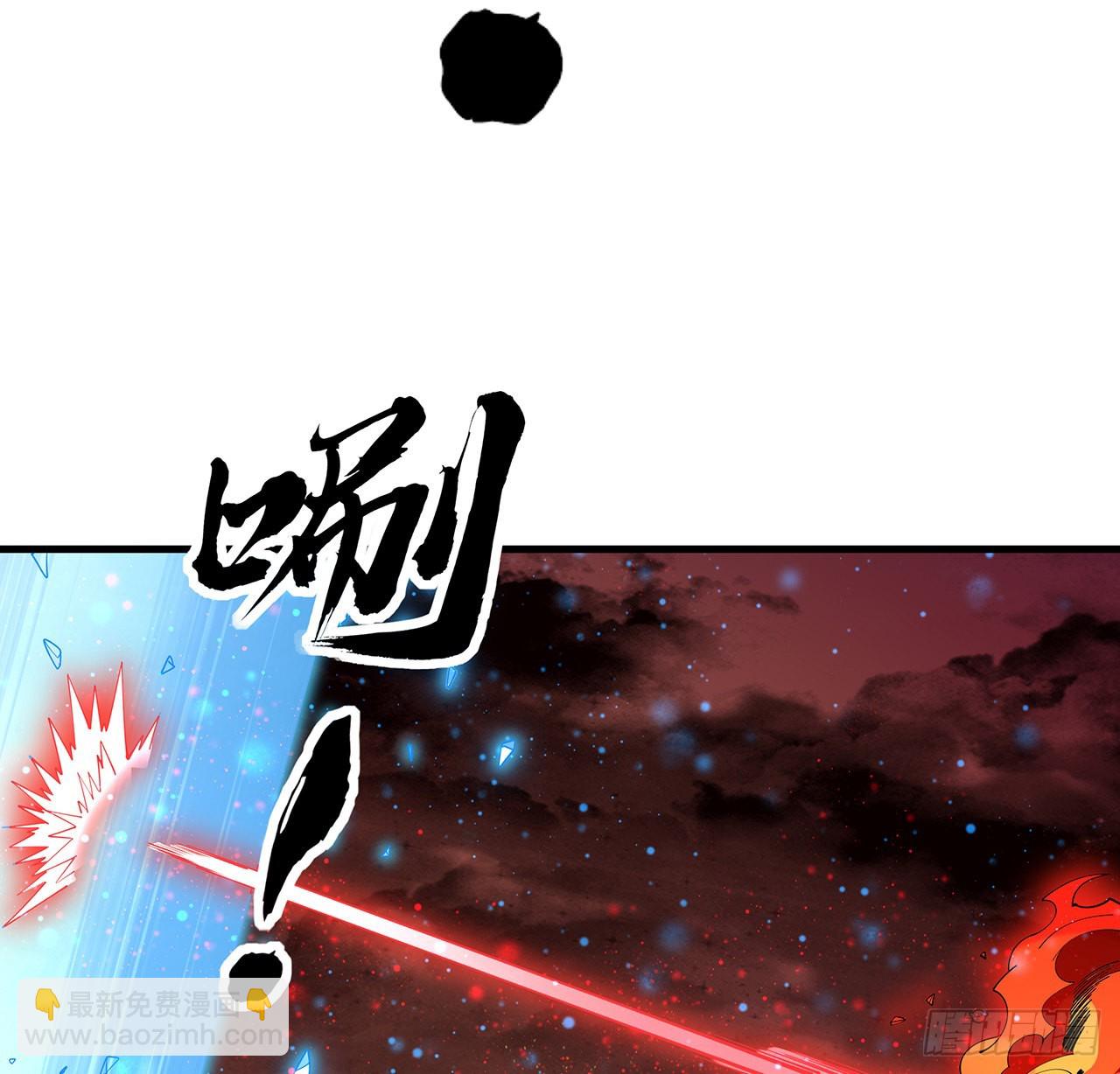 142话 我去帮忙23