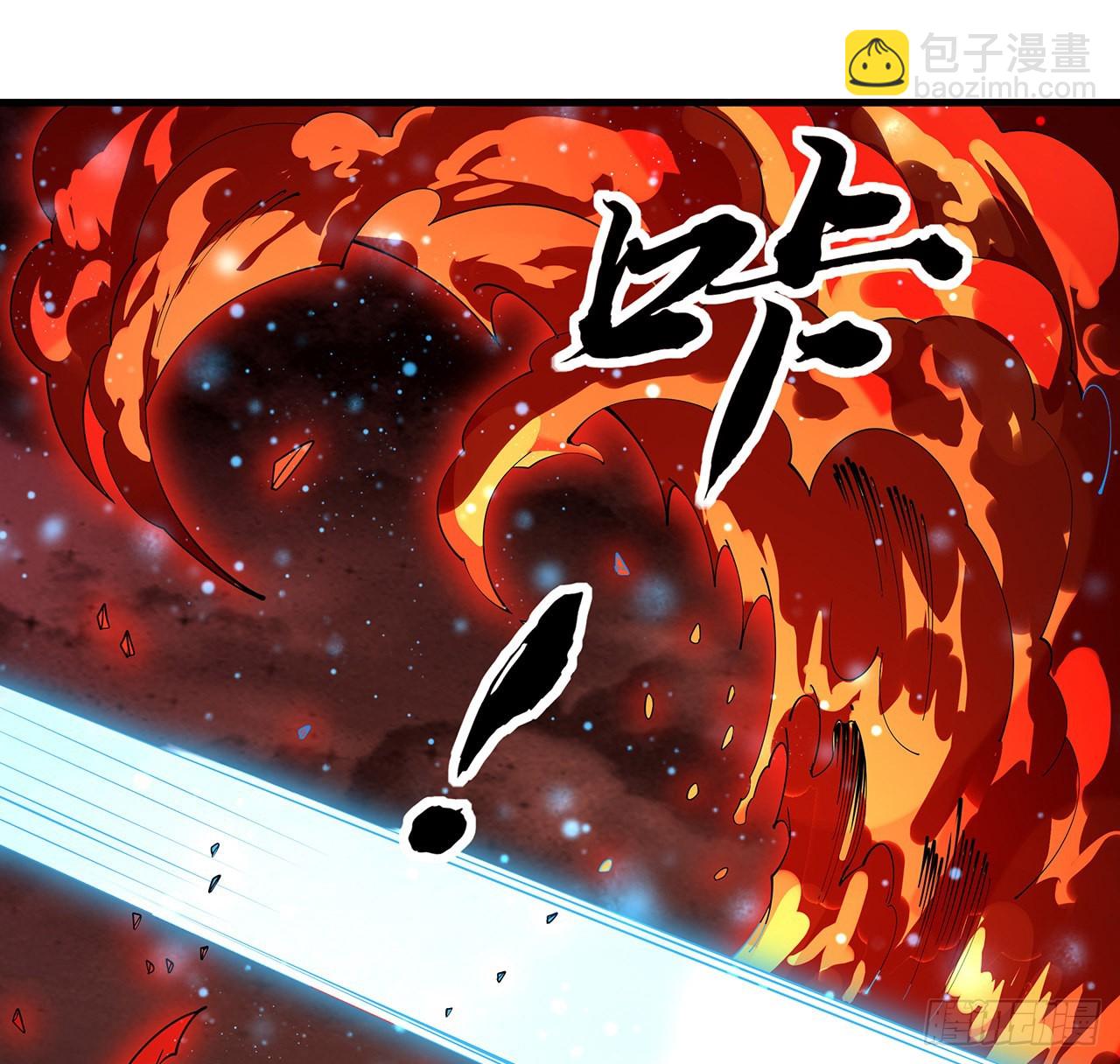 142话 我去帮忙26