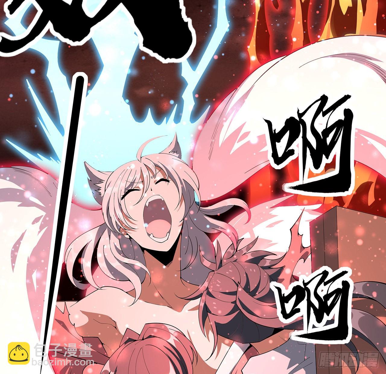 142话 我去帮忙29
