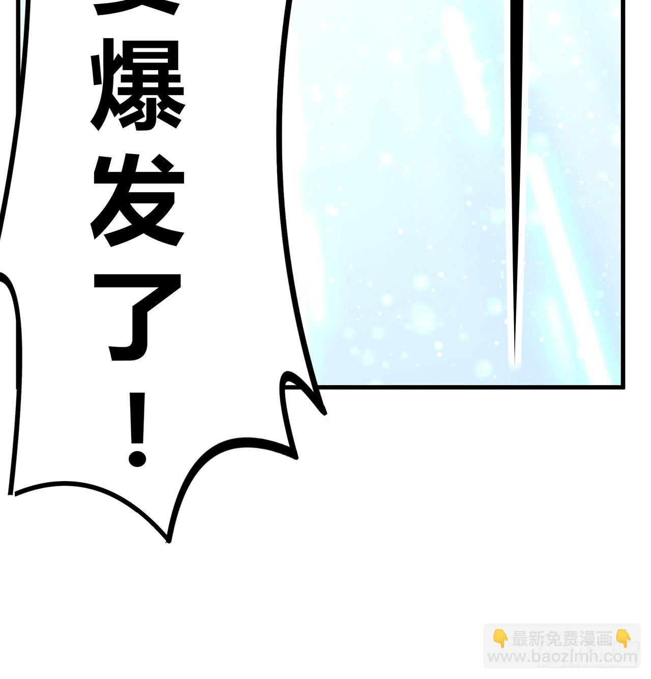 142话 我去帮忙3