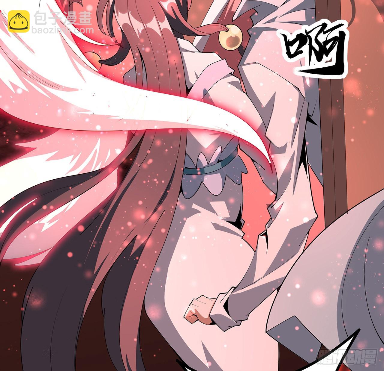 142话 我去帮忙30