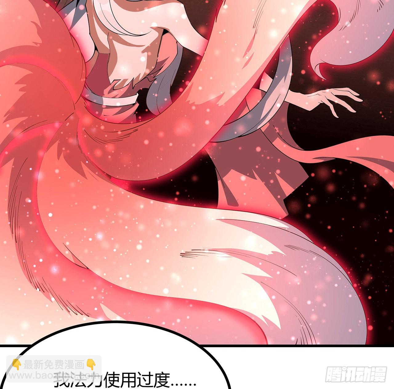 142话 我去帮忙35