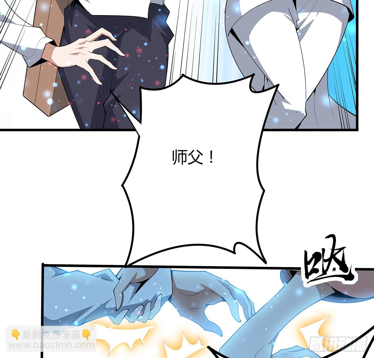 142话 我去帮忙5