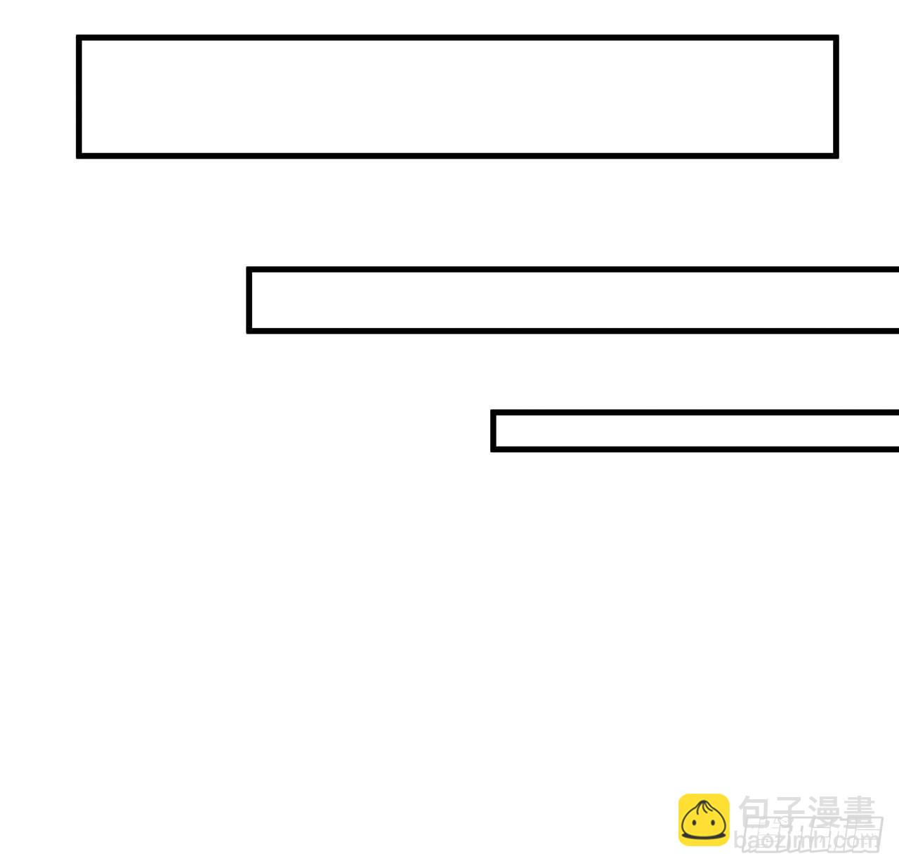 142话 我去帮忙50