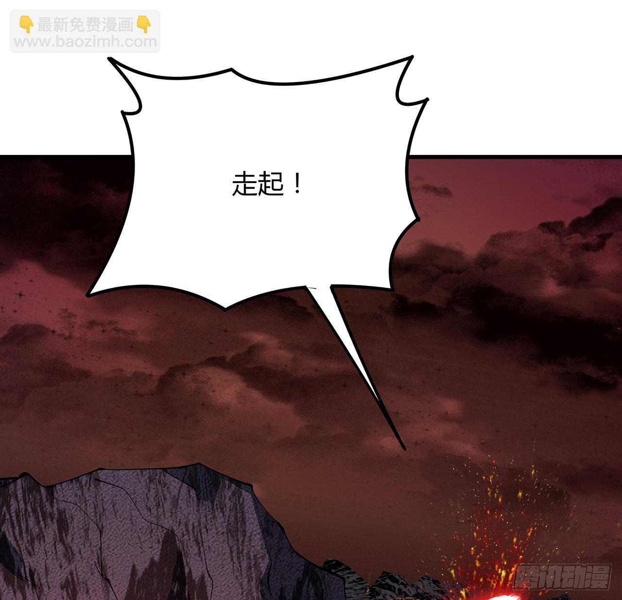 142话 我去帮忙77