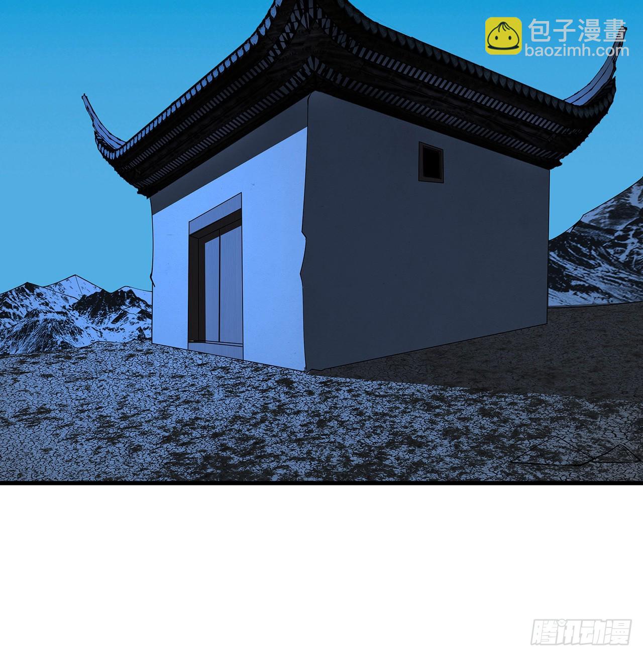 142话 我去帮忙80