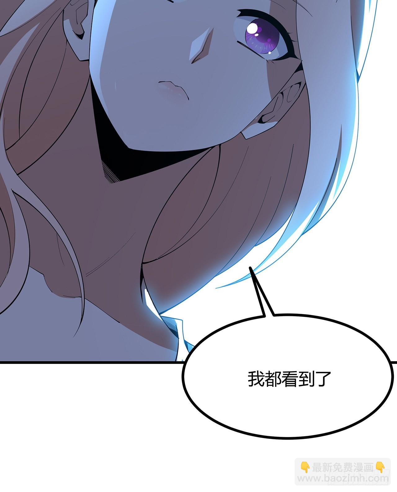 142话 我去帮忙83