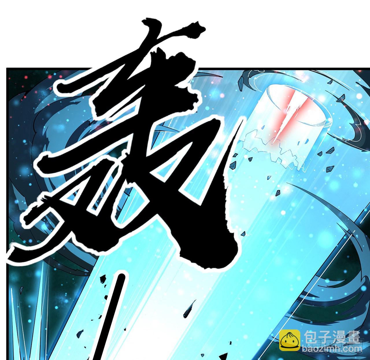 142话 我去帮忙9