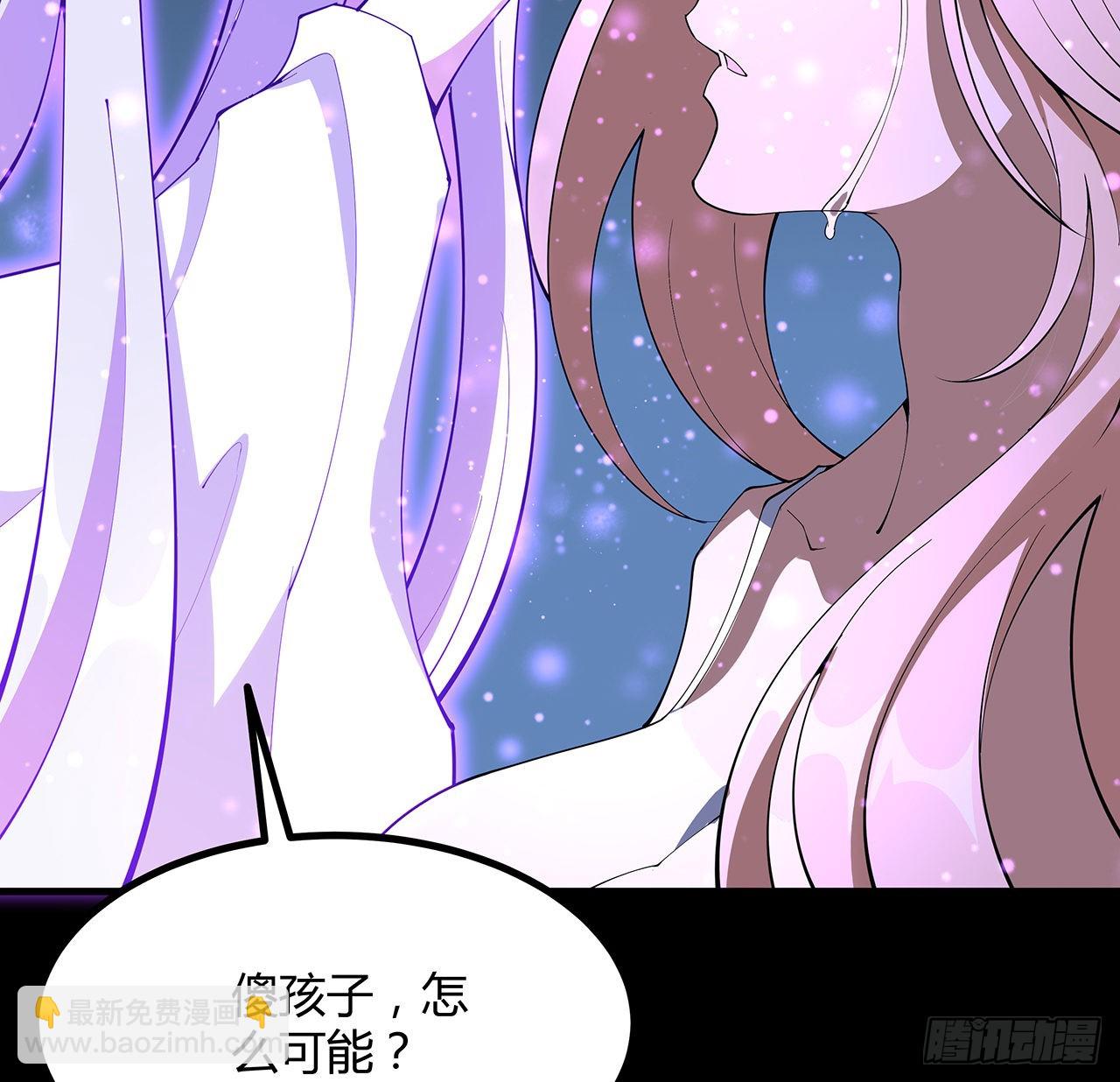 143话 孟婆的觉醒16