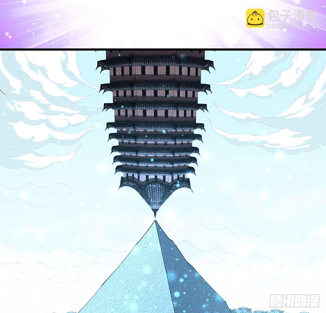 143话 孟婆的觉醒25