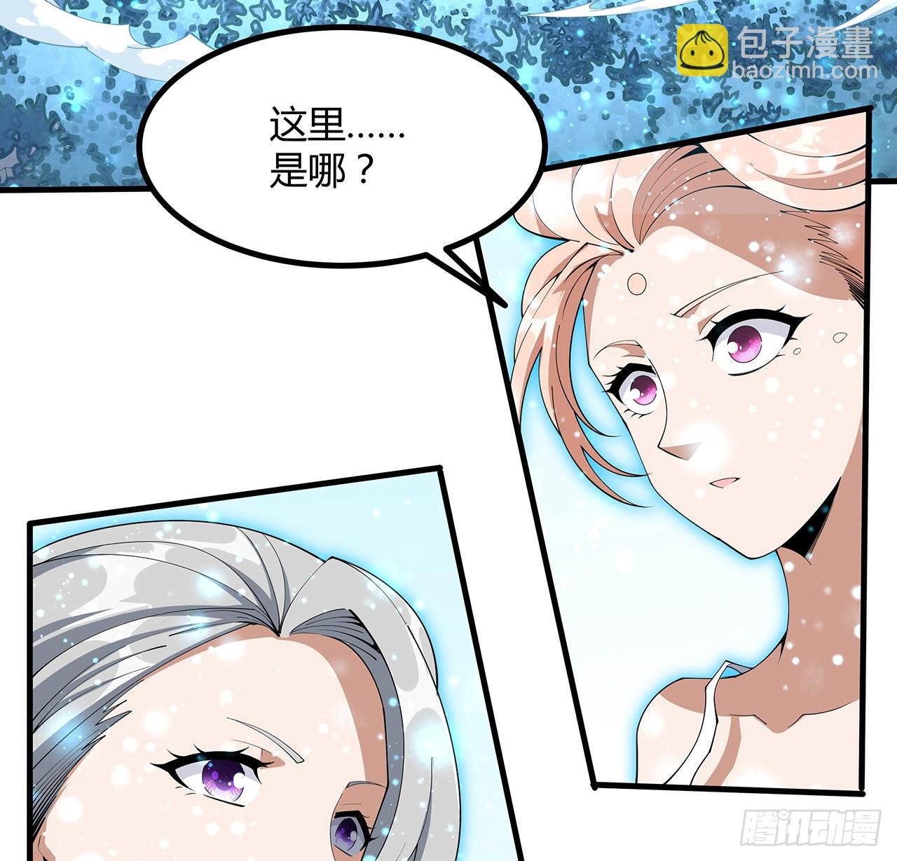 143话 孟婆的觉醒27