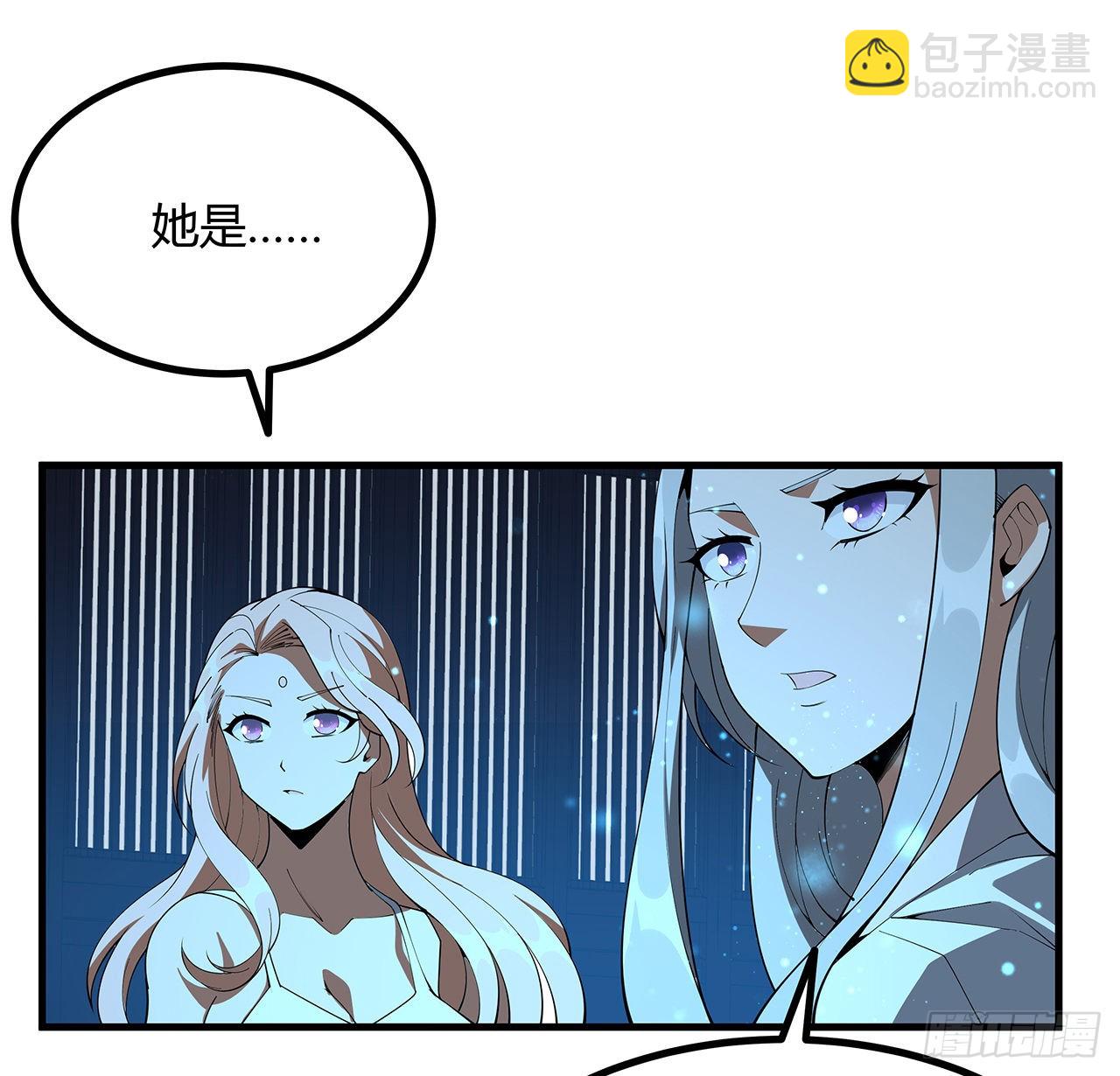 143话 孟婆的觉醒32