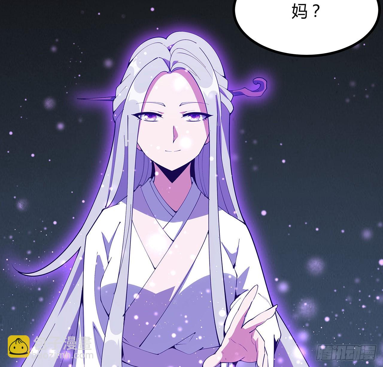 143话 孟婆的觉醒5
