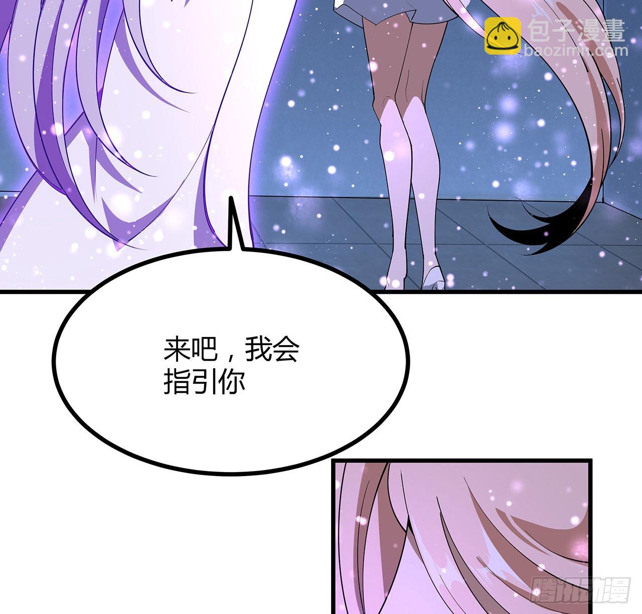 143话 孟婆的觉醒60