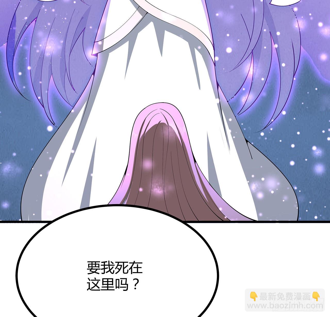 143话 孟婆的觉醒63
