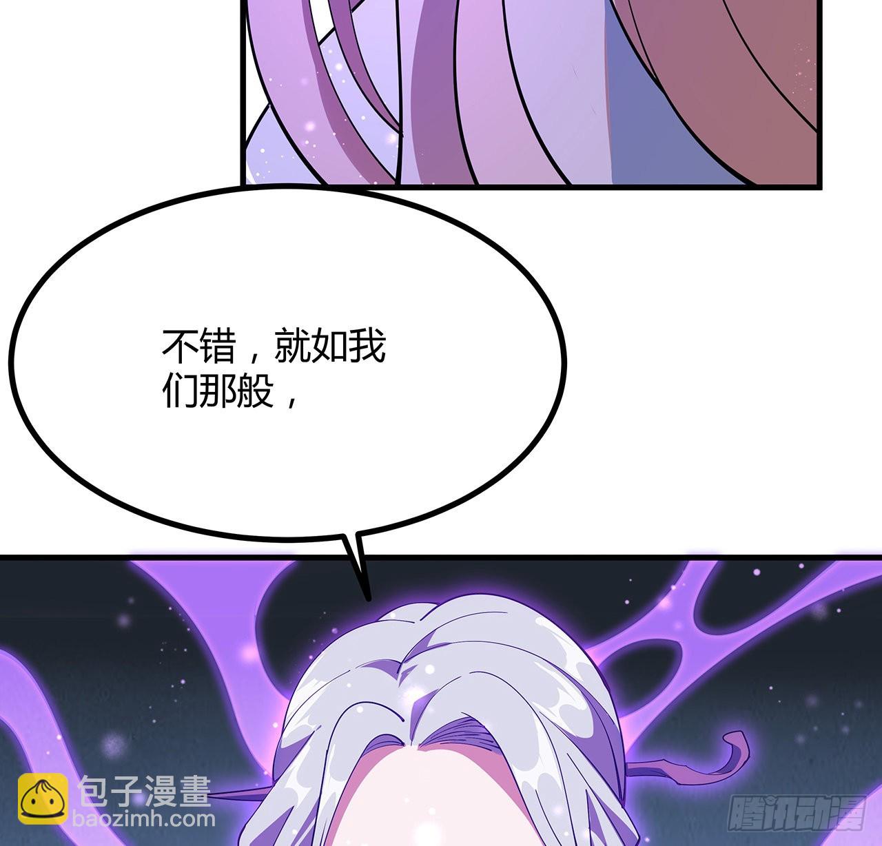 143话 孟婆的觉醒65