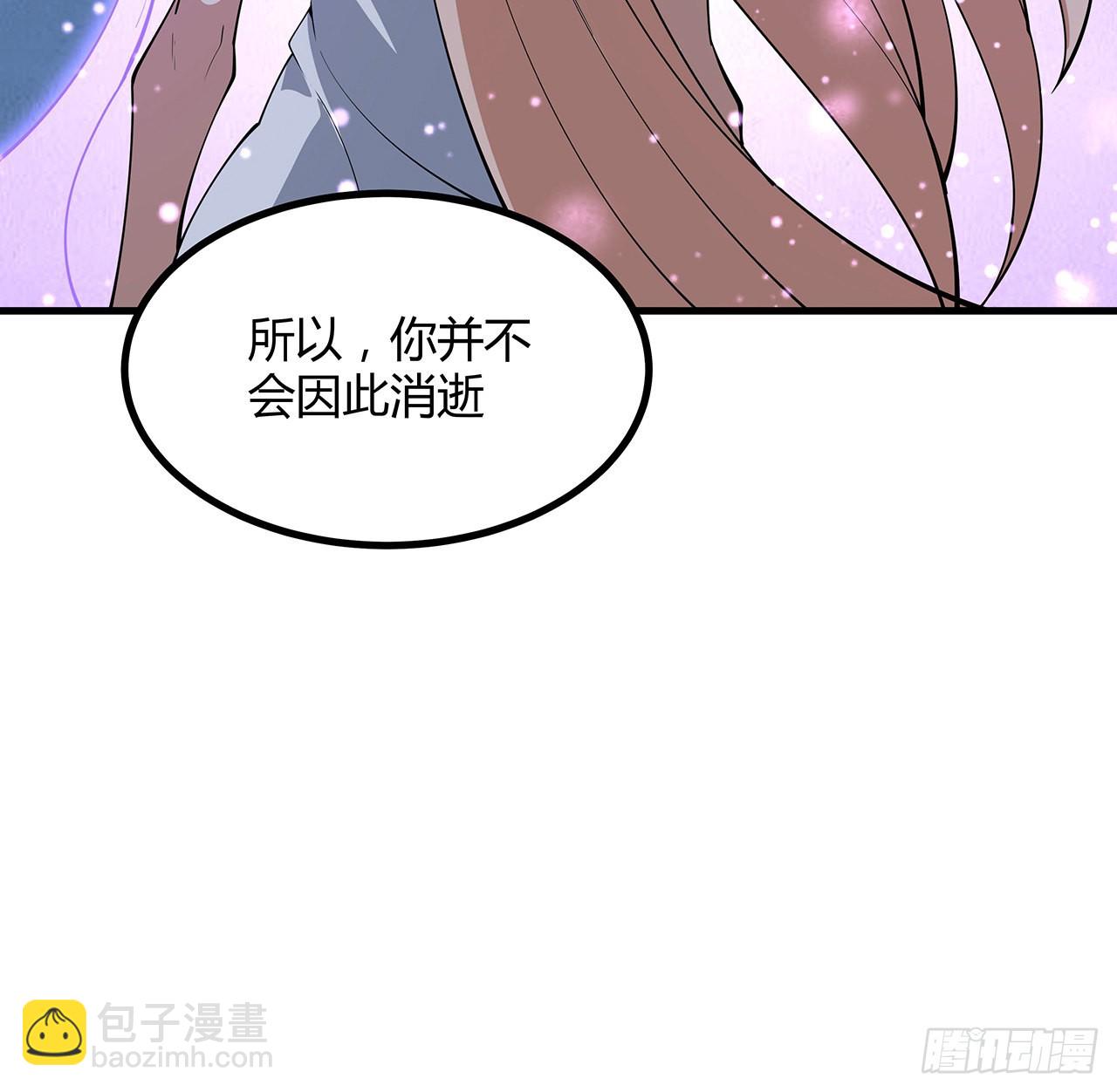 143话 孟婆的觉醒69