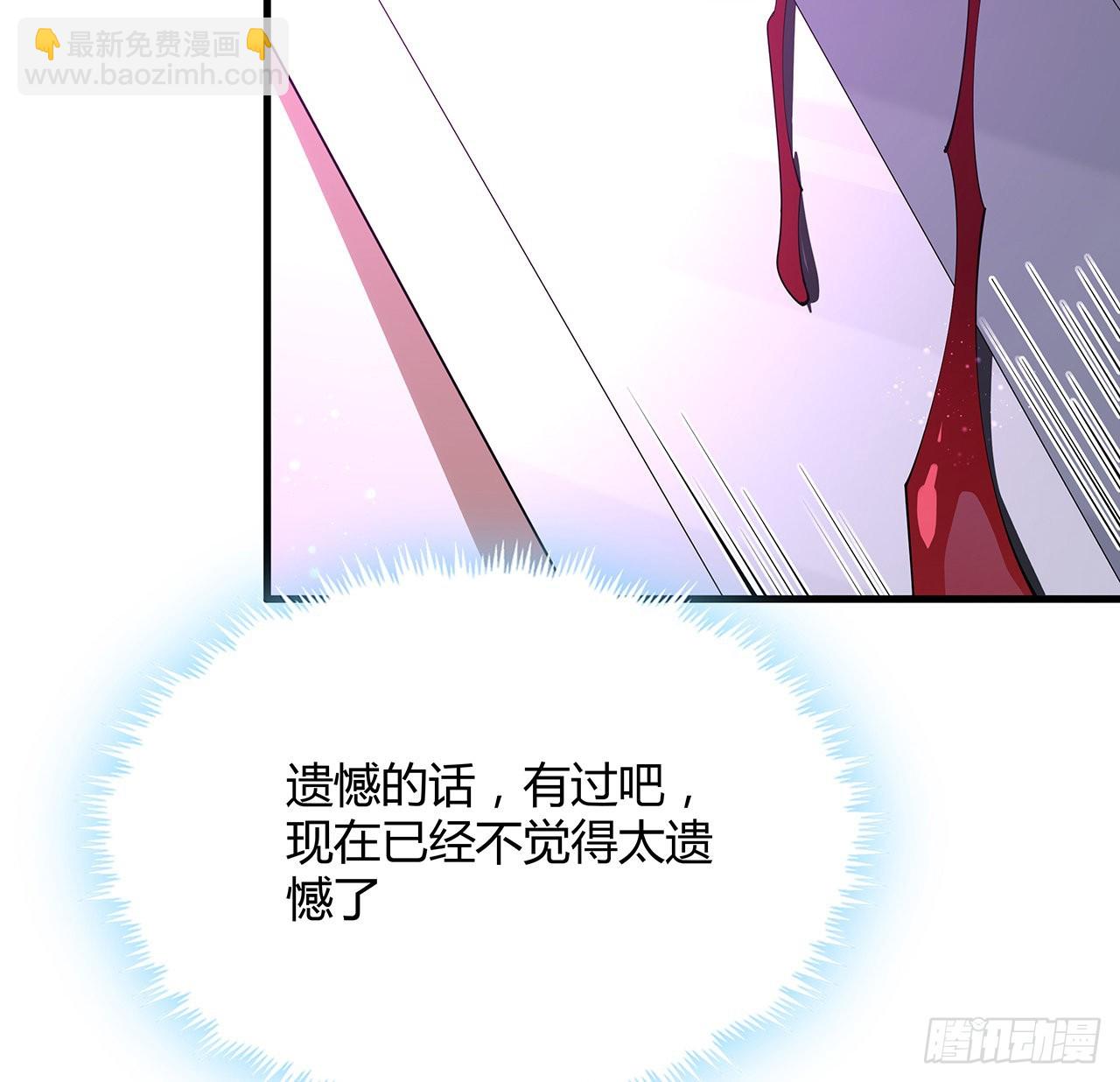 143话 孟婆的觉醒87