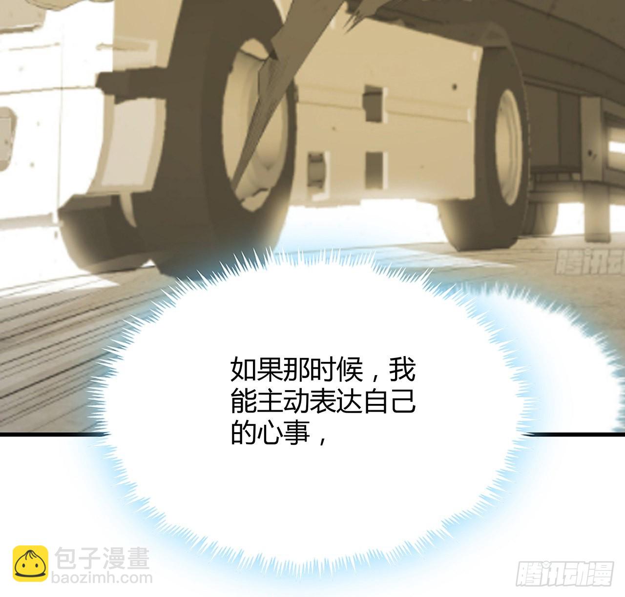 143话 孟婆的觉醒89
