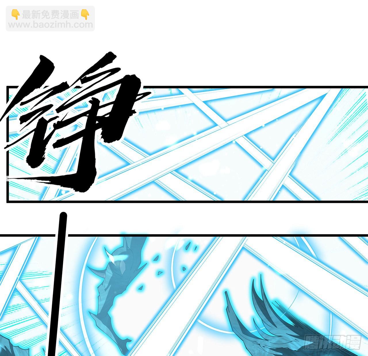 144话 有谁来了？24