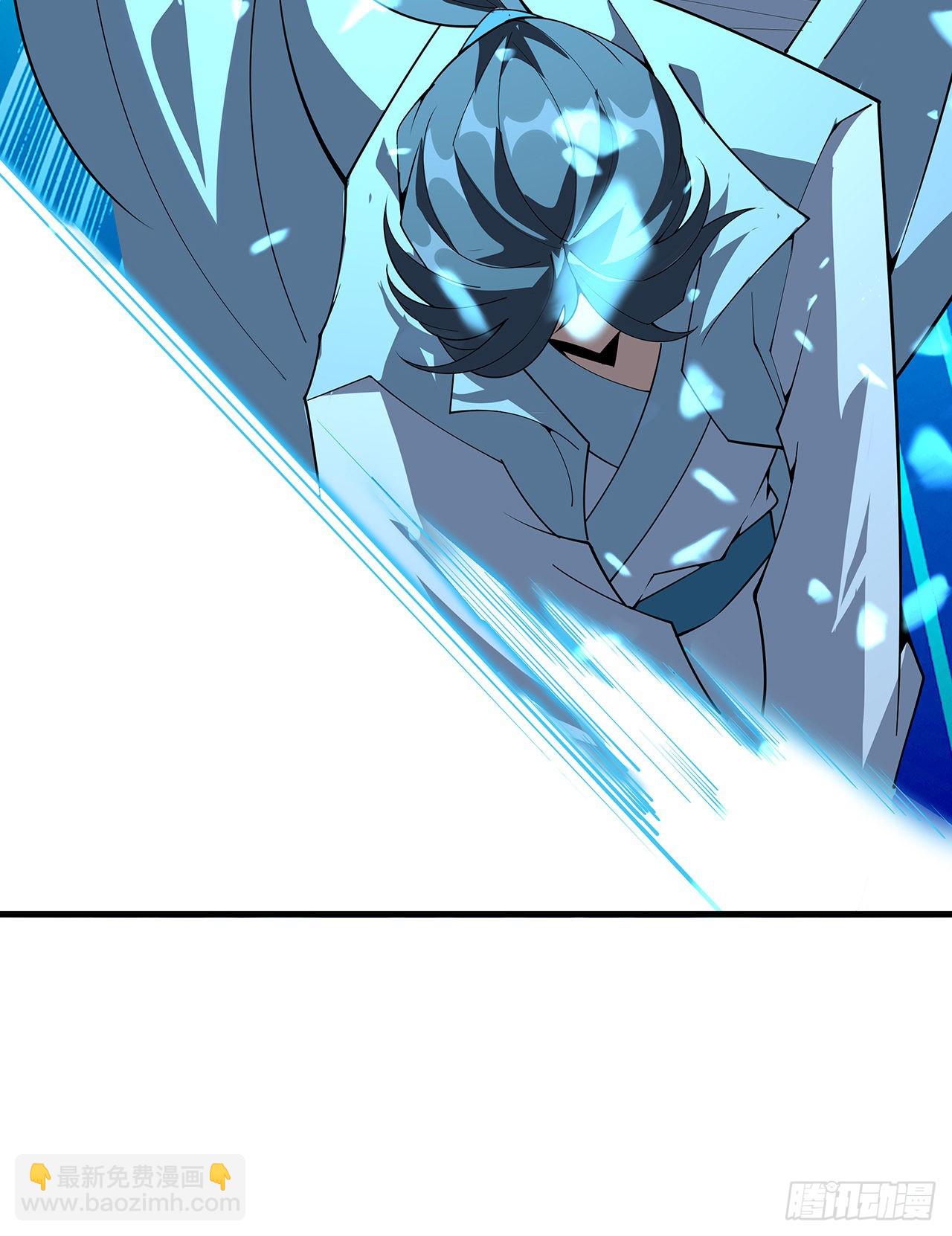 144话 有谁来了？26