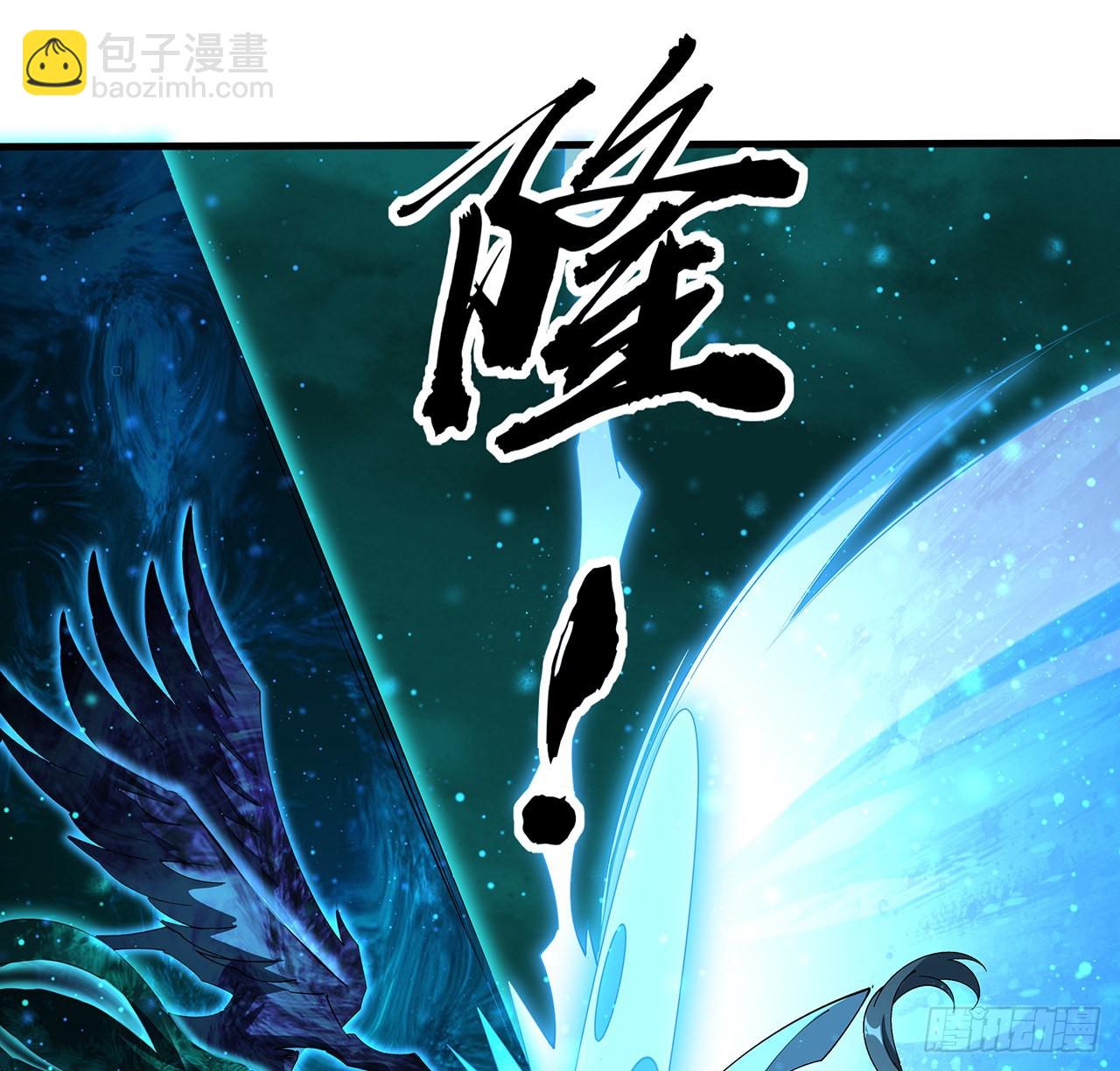 144话 有谁来了？31