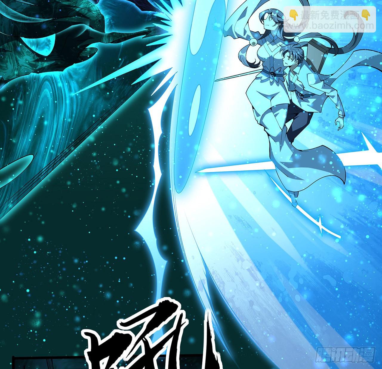 144话 有谁来了？32