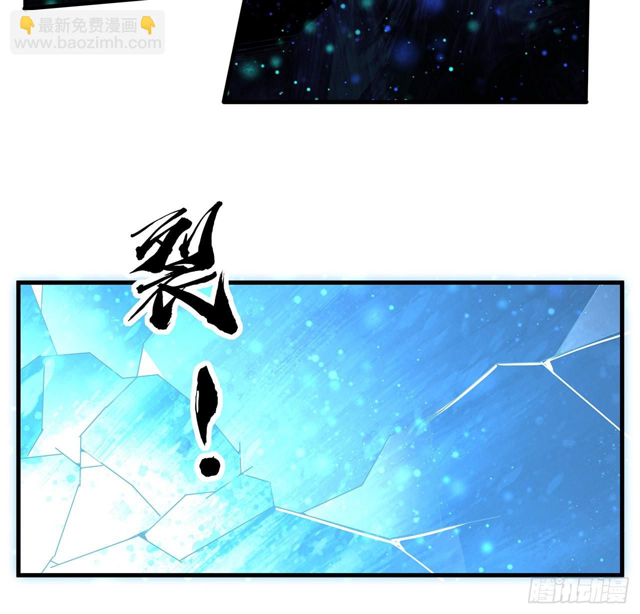 144话 有谁来了？34