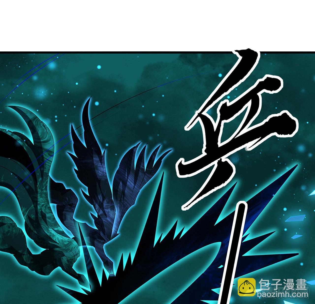 144话 有谁来了？35