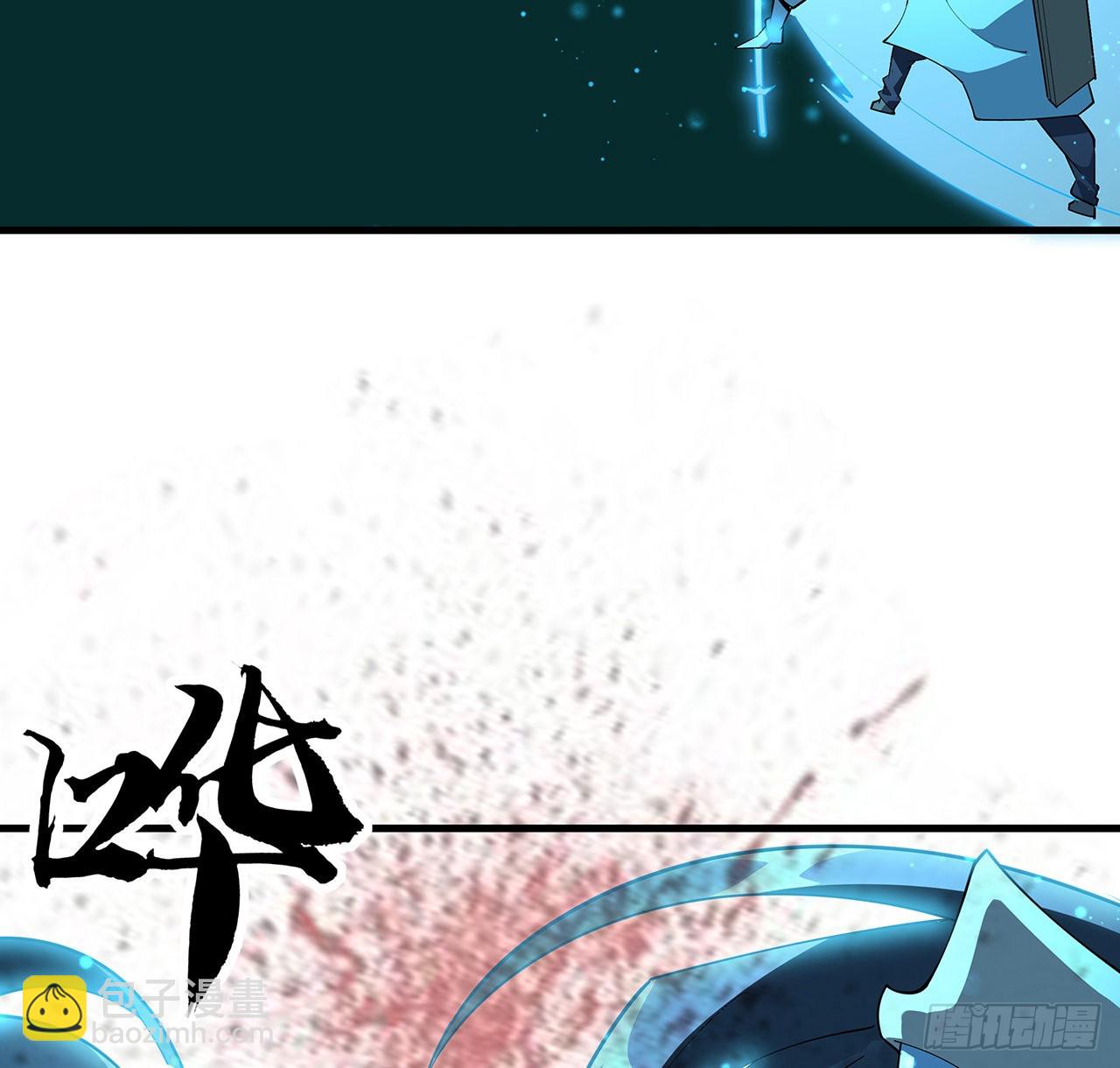144话 有谁来了？37