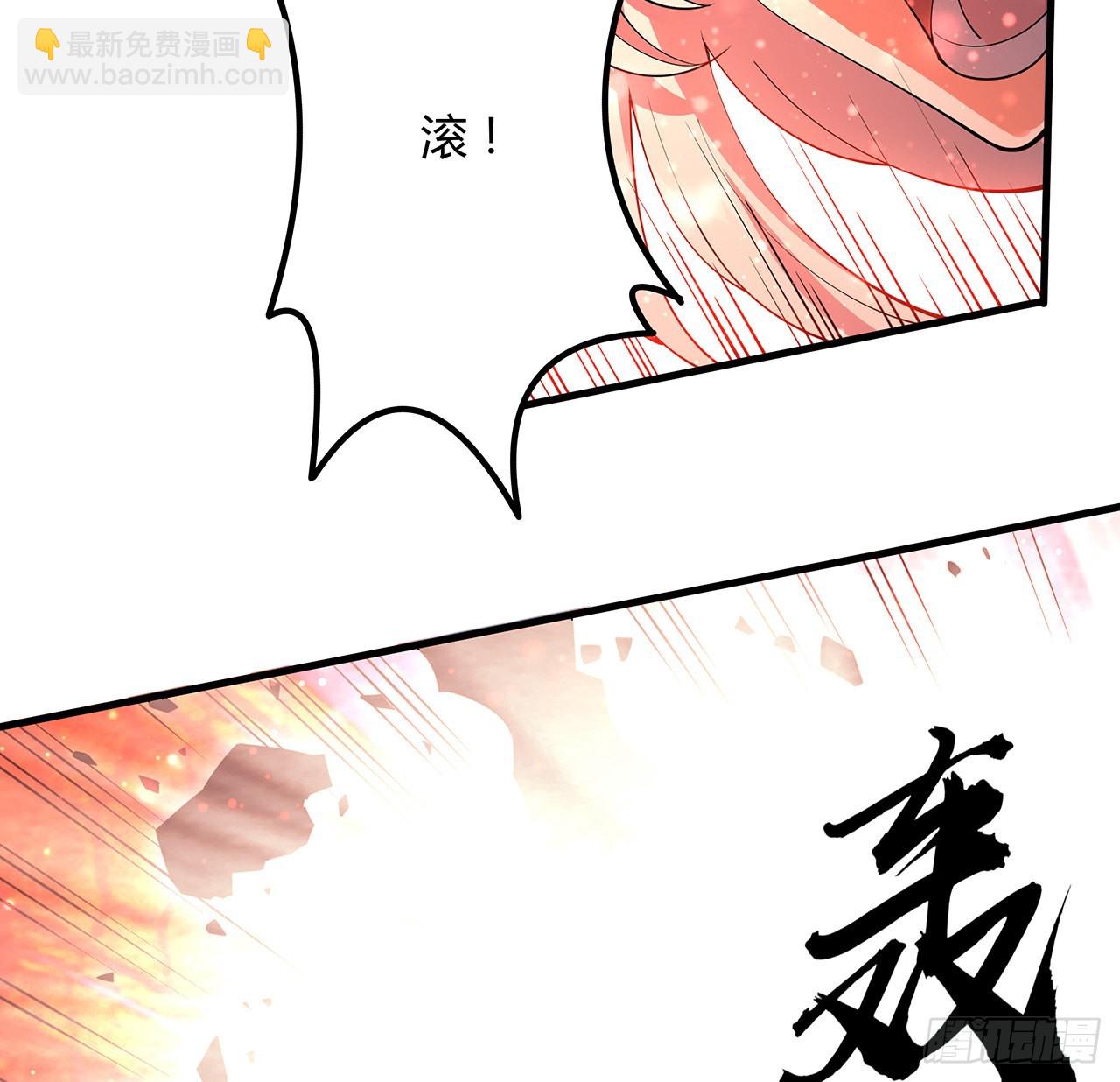 144话 有谁来了？5