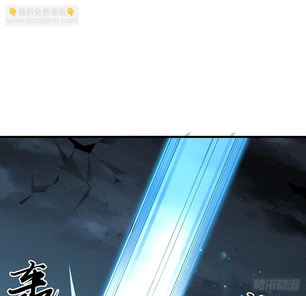144话 有谁来了？54